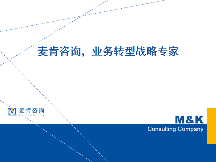 &#21315;&#20159;&#24179;&#21488;&#45;&#21315;&#20159;&#65288;&#20013;&#22269;&#65289;&#19968;&#31449;&#24335;&#26381;&#21153;&#24179;&#21488;