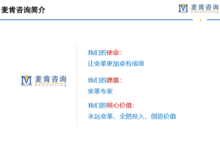 &#21315;&#20159;&#24179;&#21488;&#45;&#21315;&#20159;&#65288;&#20013;&#22269;&#65289;&#19968;&#31449;&#24335;&#26381;&#21153;&#24179;&#21488;